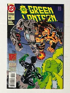 Green Lantern #62 DC Comics 1995 VF - Picture 1 of 2