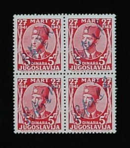 König Peter II. von Jugoslawien signiert handsigniert Königliche Briefmarke Serbien Royalty - Bild 1 von 24