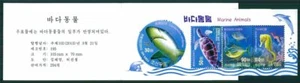 KOREA STAMP BOOKLET 2013 FAUNA MARINE ANIMALS SHARK TURTLE SEE HORSE RARE! m2254 - Picture 1 of 4