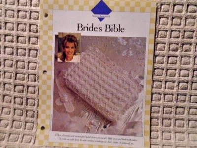 Cubierta de Biblia de Novia Crochet Patrón Único Vanna Blanco DECORACIÓN DEL HOGAR Foto 1 de 2