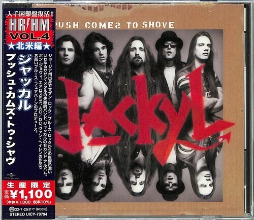 Push Comes to Shove by Jackyl (CD, 2022)