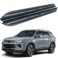 Fits for SsangYong Korando 2019-2024 Fixed Running Board Nerf Bar Side Step 2PCS