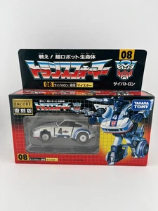 Takara Transformers 08 G1 Autobot Jazz Encore Complete 2008 +combinedshipping - Foto 1 di 5