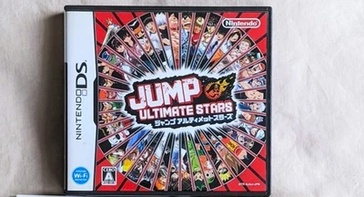Jump Ultimate Stars (Nintendo DS) Dragonball Z Importación de Japón - ¡Vendedor de Canadá! Foto 1 de 4