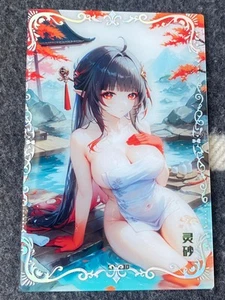 Starlight 2 Goddess Spicy Waifu A6 Acrylic Board Honkai Star Rail Lingsha SP 30 - Picture 1 of 4