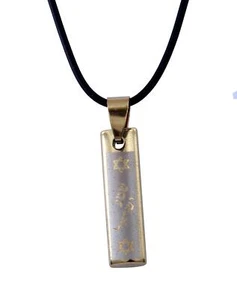 Shema israel Star of david Lucky charm Jewish modern Necklace Judaica Kabbalah - Picture 1 of 6