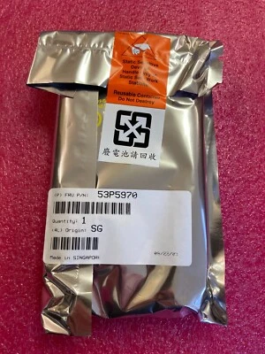NEW SEALED IBM 53P5970 HARD DRIVE 9GB SCSI  (INC VAT) - Image 1 of 2