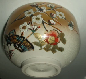Cuenco de té japonés Kutani Ware Matcha Sakura Ashi Lake Chawan - Imagen 1 de 8