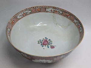 Große 10" chinesische Famille Rose Mandarine Bowle Schüssel Yongzheng/Qianlong ~ REPARIERT - Bild 1 von 21