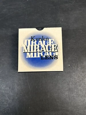 NOS Kendo 5 facets Mirage Filter Lens Φ55 S made in Japan with Carrying Case - Image 1 of 4