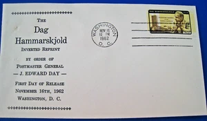 UNITED STATES 1962 - SCOTT #1204 - FDC - Dag Hammarskjold Invert - Picture 1 of 2