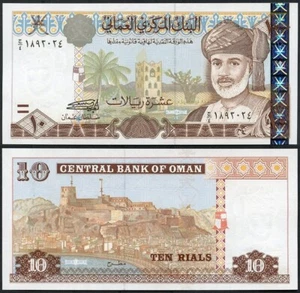 Oman - 10 Rials 2000 UNC P. 40 Lemberg-Zp - Picture 1 of 1