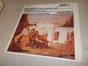 UK Decca early deep groove press! Swiss Romance O conducted by Anserme [Balakire - Picture 1 of 4