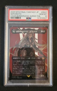 Sephiroth Fabled Soldier Surge Foil Borderless, Japanese Edition Psa 10 - Picture 1 of 3