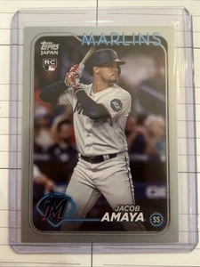 🔥2024 Topps Japan #51 Jacob Amaya Platinum 1/1 Rookie Marlins🔥 - Bild 1 von 10