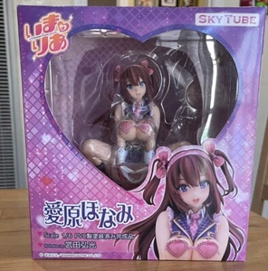Ima Ria Honami Aihara 1/6 Scale PVC Figure Skytube Alphamax AUTHENTIC New - Picture 1 of 3