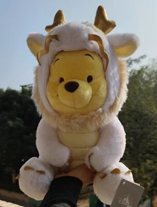 Disney Store New Year 2024 Eto Dragon Pooh M Plush Toy White Large - Picture 1 of 5