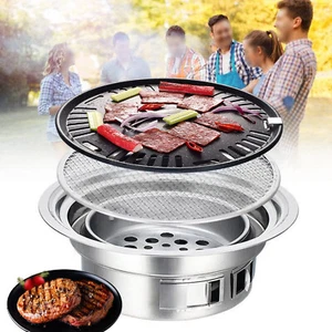 Japanese / Korean Stainless Hibachi BBQ Picnic Table Grill Barbecue Stove Cooker - Picture 1 of 12