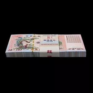 100 Pieces China 10^153 Green Dragon Consecutive Num Banknotes/With certificate - Picture 1 of 9