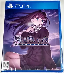 WITCH ON THE HOLY NIGHT New PS4 Game PlayStation 4 JP Release, ships from USA - Picture 1 of 3