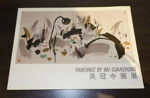 Paintings by Wu Guanzhong National Art Gallery Singapore 10-21 Feb 1988 Catalog - Bild 1 von 4
