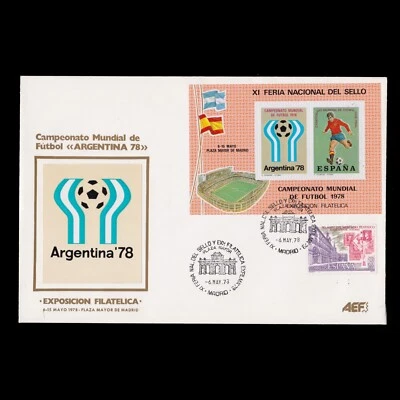 España ARGENTINA 1978.XI Feria Sello.Sobre MATASELLO 1º DÍA. - Imagen 1 de 2