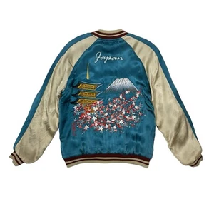 Vintage Souvenir Jacket Reversible Japanese Japan IOLANI Full Zip Embroidery - Picture 1 of 23