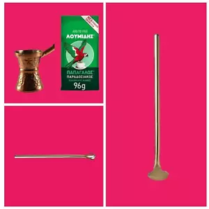 Cafetera de cobre tallada a mano griega (Briki) con mango de madera, café, agitador - Imagen 1 de 7