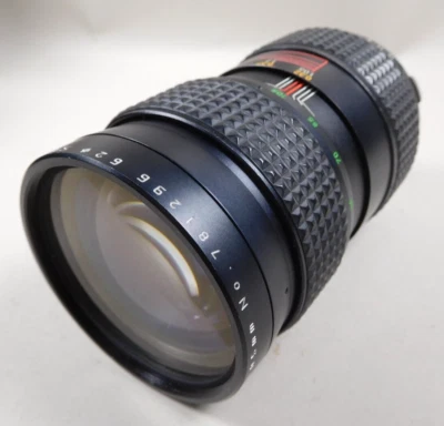 Super Albinar MC Auto Zoom 35-105mm f3.5 Lens for Olympus OM Mount (1-3) - Image 1 of 2