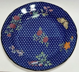Vintage 1990 Mottahedeh "Camilla" Historic Charleston England Dinner Plate 10.5” - Picture 1 of 15