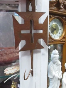 Vintage Copper MALTESE CROSS Wall Mount Bracket for Hanging Sanctuary Items - Bild 1 von 20