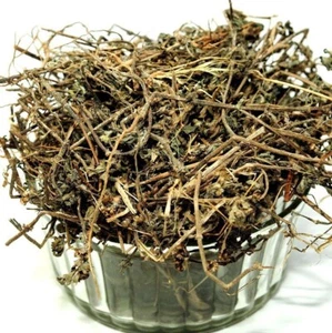 Bhringraj Eclipta Alba Leaves Bhangra Leaves Dry Raw Bringraj 50gm (1.7 OZ): - Picture 1 of 1