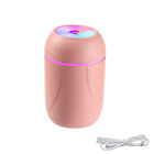 260ml For Bedroom Quiet Portable Air Humidifier Car With Night Light USB 2 Modes