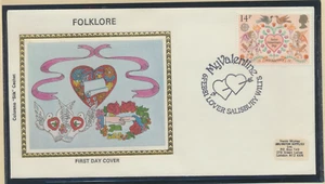 Great Britain Stamps Scott #933 To 936, Set of Four Colorano Cachet FDC's - Picture 1 of 4