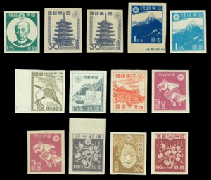 JAPAN 1946-47 New SHOWA 1st issue(imperforated)complete set Sk# 281-293 mint MLH - Picture 1 of 2
