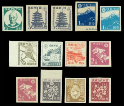 JAPAN 1946-47 New SHOWA 1st issue(imperforated)complete set Sk# 281-293 mint MLH - Image 1 of 2