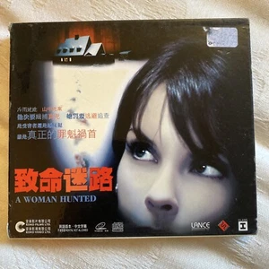 A Woman Hunted Video CD VCD - Photo 1/5