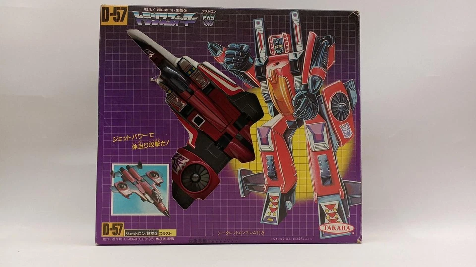 TAKARA Transformers D-57 Thrust Decepticon Jet Action Figure Japan Vintage 1985Z - Image 1 of 4