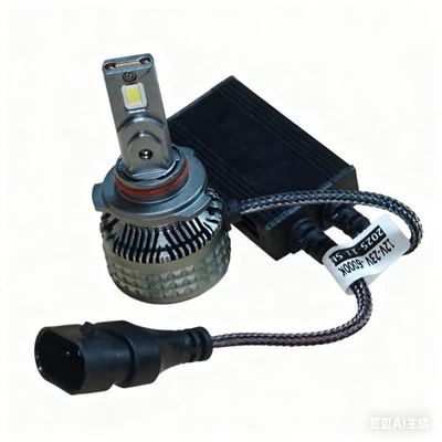 2X9005 LED Headlight Kit High Beam Bulbs 6000K Ultra-White Bright - Image 1 of 4