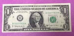 1963B JOSEPH W. BARR DOLLAR BILL TRIPLE AND A PAIR B (N.Y.) 00077919 H - Picture 1 of 2