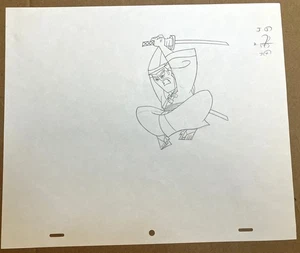 Samurai Jack (2001) Original Production Drawing douga cel animation Tartakovsky - Bild 1 von 1