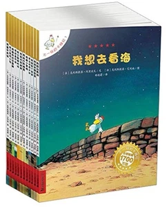 Les P'tites Poules 12 Books Set 1st Series(Simplified Chinese)/不一样的卡梅拉第一辑(12册) - Picture 1 of 4