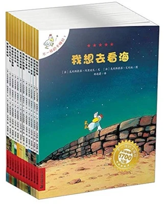 Les P'tites Poules 12 Books Set 1st Series(Simplified Chinese)/不一样的卡梅拉第一辑（12册） - Image 1 of 4