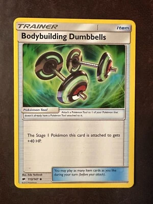 Bodybuilding Dumbbells 113/147 Sm-Burning Shadows Regular - Image 1 of 2