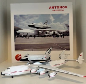 YY Wings 1 400 AN-225 Buran Space Shuttle Carrier CCCP-82060 - Picture 1 of 9