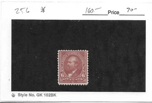 2nd Bureau Issue, Sc #256, 6c Garfield, MH (59106) - Picture 1 of 1