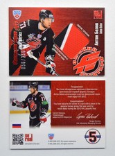 2012-13 KHL Final Series Jersey Card #FSJ-033 Anton Belov #/250