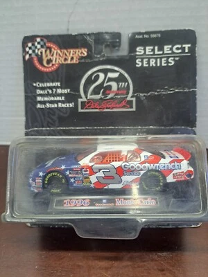 Winner Circle Select Series 25th Anniversary Dale Earhardt 1996 Monte Carlo - Image 1 of 4
