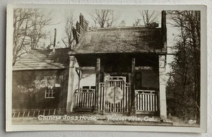 Postal china Joss House Weaverville California RPPC - Imagen 1 de 3