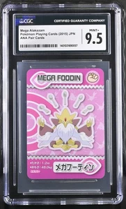 Mega Alakazam ANA Pokemon Pair Mini Card Promo Japanese Very Rare, CGC 9.5 - Picture 1 of 2